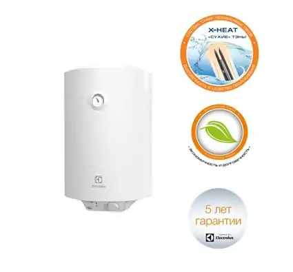 Накопительный водонагреватель Electrolux EWH 80 DRYver белый