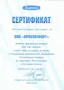 Напольно-потолочная сплит-система Бирюса BLCF-H24/4R1 A