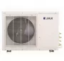 Кассетная сплит-система Jax ACIQ-20HE/ACIX–20HE