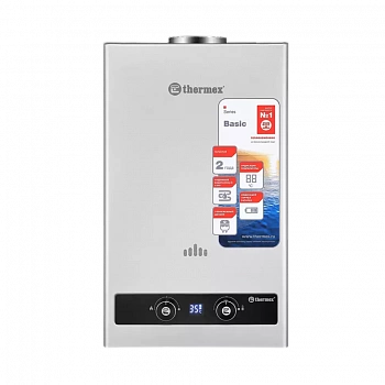 Газовый проточный водонагреватель Thermex B 20 D (Silver)