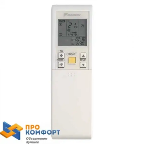 Напольная сплит-система Daikin FVXG50K/RXG50L