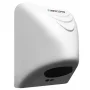Сушилка для рук NeoClima NHD-850